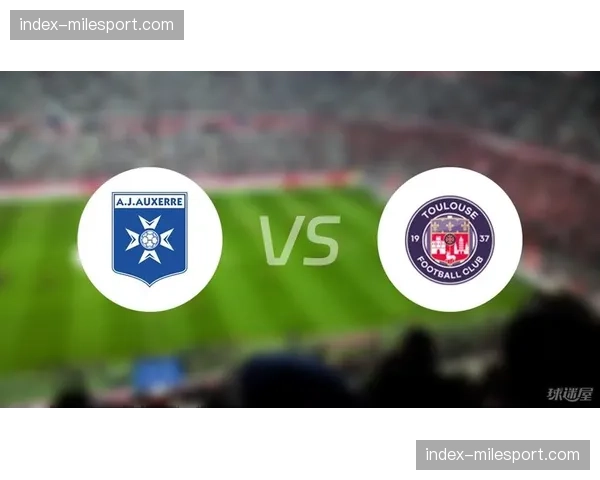 布雷斯特对阵图卢兹比赛因球迷投掷杂物中断十分钟